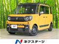 2020 Suzuki Suzuki Others