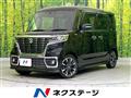 2020 Suzuki Suzuki Others