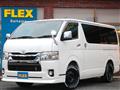 2020 Toyota Hiace Van