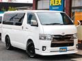 2020 Toyota Hiace Van