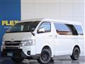 2022 Toyota Hiace Wagon