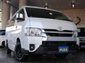 2022 Toyota Hiace Wagon