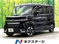 2023 Suzuki Suzuki Others