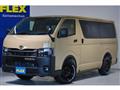 2024 Toyota Hiace Van