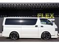 2021 Toyota Hiace Van