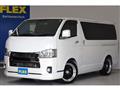 2021 Toyota Hiace Van