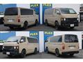 2024 Toyota Hiace Van