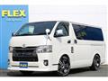 2021 Toyota Hiace Van