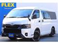 2022 Toyota Hiace Van