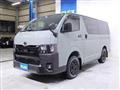 2024 Toyota Hiace Van