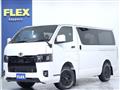 2024 Toyota Hiace Van