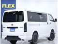 2024 Toyota Hiace Van