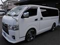 2021 Toyota Hiace Van