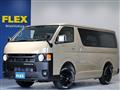 2024 Toyota Hiace Van