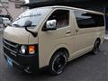 2024 Toyota Hiace Van