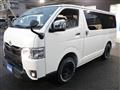 2023 Toyota Hiace Van