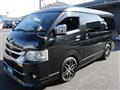 2021 Toyota Hiace Van