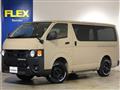 2024 Toyota Hiace Van