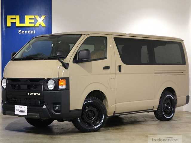 2024 Toyota Hiace Van