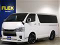 2022 Toyota Hiace Van