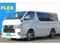 2021 Toyota Hiace Van