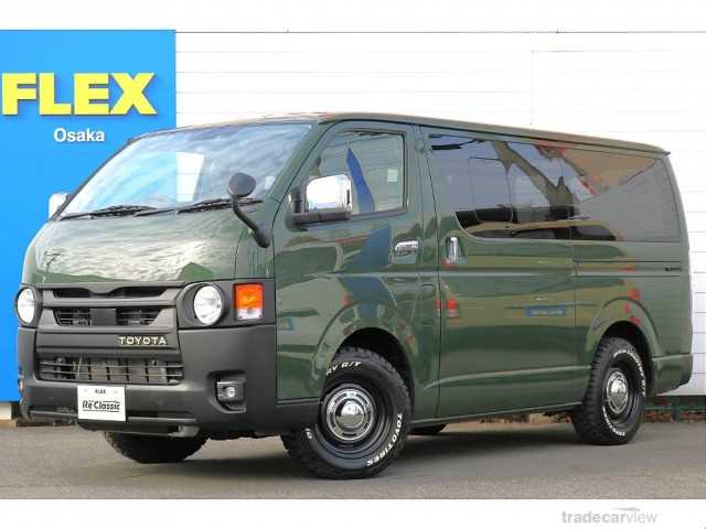 2022 Toyota Hiace Van