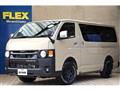 2024 Toyota Hiace Van