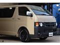 2024 Toyota Hiace Van