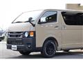 2024 Toyota Hiace Van