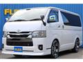 2022 Toyota Hiace Van