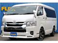 2023 Toyota Hiace Wagon