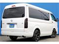 2023 Toyota Hiace Wagon