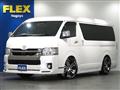 2020 Toyota Hiace Van