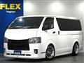 2020 Toyota Hiace Van