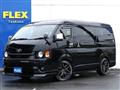 2023 Toyota Hiace Wagon