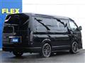 2023 Toyota Hiace Wagon