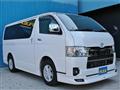 2023 Toyota Hiace Van