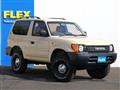 2000 Toyota Land Cruiser Prado