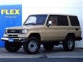 1995 Toyota Land Cruiser Prado