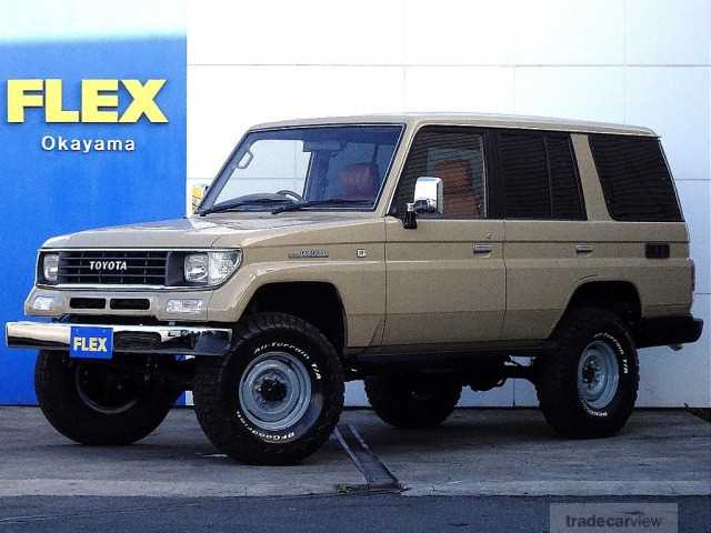 1995 Toyota Land Cruiser Prado