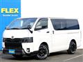 2019 Toyota Hiace Van