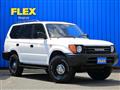 1997 Toyota Land Cruiser Prado