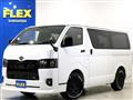 2024 Toyota Hiace Van