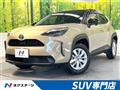 2020 Toyota Yaris Cross