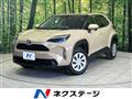 2024 Toyota Yaris Cross