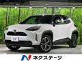 2024 Toyota Yaris Cross