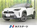 2022 Toyota Yaris Cross