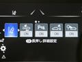 2022 Toyota Harrier