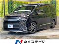 2022 Toyota Voxy