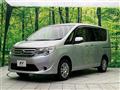 2015 Nissan Serena